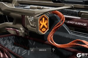 《暗区突围》长夜终尽丨全新橙色品质角色外观&枪械涂装！免费领二十连抽！