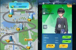 《3D富豪赛车》千人排队火爆一时 2022年09月29日开新服迎老朋友回归