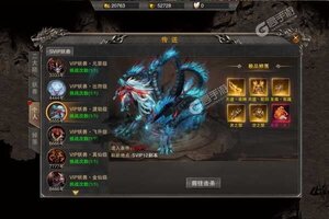 征战王权又开新服  官方最新版下载等你来挑战