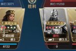 《世界启元》新皮肤爆料丨召星而至，刘秀「位面之子」即将上线！