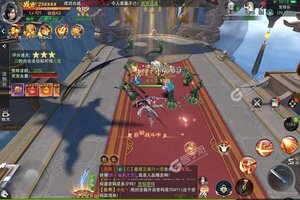 下载全新版《九梦仙域》领礼包 今天开新服入驻享福利