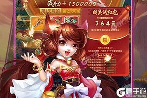 大佬入坑看新服 《侠行天下》新服开启 最新版下载奉上