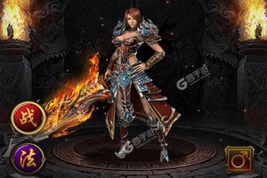 下载最新版《圣域传奇》 坐等万人新服开启