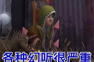 第五人格：一名资深“老玩家”，大多有这5个表现，你中了几条？