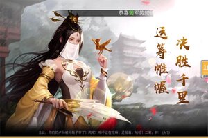 《极限16》火爆新服官方最新版开启 下载官方最新版迎风起航
