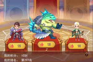 《顽石英雄》玩法介绍：王者峡谷战玩法攻略详解