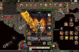 《魔之谷》新服终于来了  新老玩家迎新版本共享多重礼遇