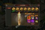 《龙城秘境》千人新服紧急新开 更新新版本领取VIP礼包