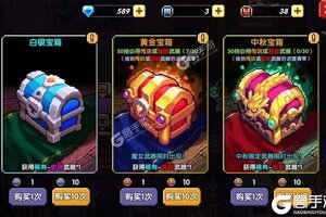我的勇者下载 安卓版我的勇者下载游戏最新地址和攻略