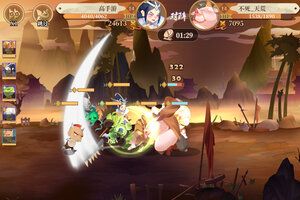 六界召唤师下载 免费六界召唤师下载新版本方法和下载地址盘点