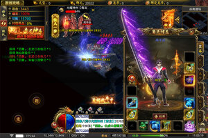 最新苍月传说下载地址更新 2025最新版苍月传说游戏下载地址汇总