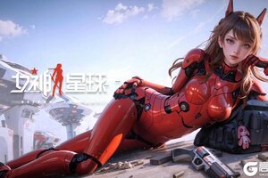 《女神星球》元宵节礼包码！（含兑换方法）