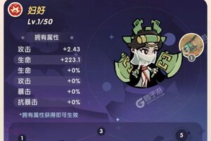 魔魔打勇士下载 2025官方最新安卓版魔魔打勇士下载安装方法整理