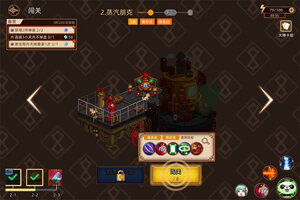 迷途之光下载怎么操作 最新迷途之光安卓安装包下载地址整理