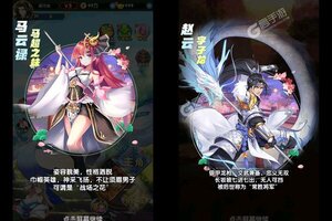 《王者之心》千人排队盛极一时 2022年08月25日开新服迎大佬回归