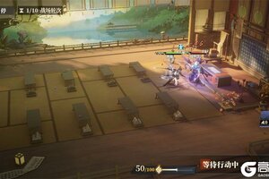 《三国志幻想大陆2枭之歌》兑换码大全  最新可用礼包兑换码合集