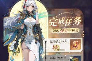 永夜降临复苏新服高调来袭 官方版永夜降临复苏下载一起来了