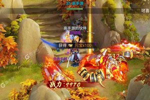青灵御剑诀下载 免费青灵御剑诀下载新版本方法和下载地址盘点
