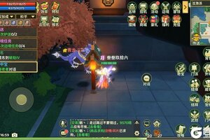 《热血江湖：归来》奇遇任务攻略：「云中宝」奇遇任务攻略！