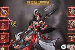 街机之三国战记下载 免费街机之三国战记下载新版本方法和下载地址整理