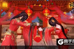 《琅琊榜：风起长林》手游开启你的一世情缘