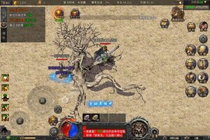 铁血荣耀下载地址分享 最新铁血荣耀官方安装包