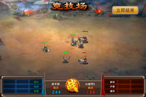 塔王之王下载地址分享 最新塔王之王官方安装包