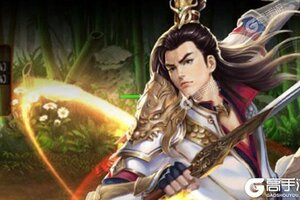 下载全新版《天天有喜2》领礼包 今天开新服登录享福利