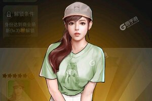 下载最新版《匿名信：失心者》领礼包 今天开新服进服享福利