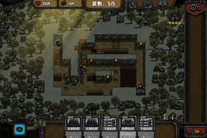 最终坚守下载 最终坚守安卓下载最新版地址盘点