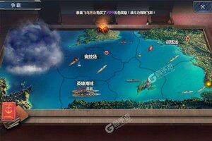《荣耀舰队》新服即将开启 下载官方版荣耀舰队迎接新征程