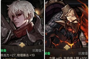 《地下城与勇士起源》“性价比之高”平民福利，平替“乌龟卡”来了
