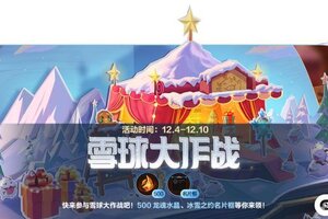 《英雄联盟手游》无声裁影 格温、幻灵特战猛虎 格雷福斯亮相~