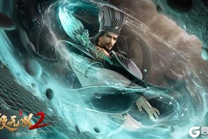 《极无双2》【活动预告】卧龙出世即将开启