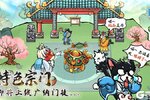 《蓬莱》2024新版本 今日上线！（有礼包码）