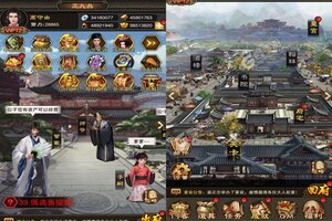 《天天有喜2》2025年06月11日新服开启公告 官方最新版下载恭迎体验