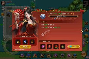 最新魔与道下载地址更新 2025最新版魔与道游戏下载方法