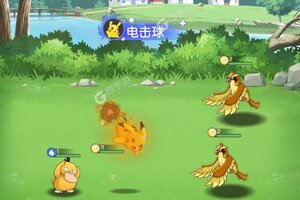 下载新版本《不败精灵》领礼包 今天开新服注册享福利