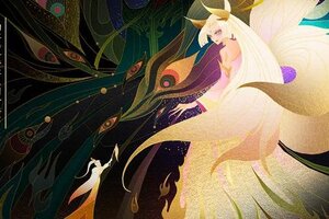 《神仙道3》全新赛季 | 混沌纪元即将揭晓！S12赛季赛区划分全新来袭！