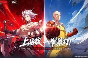 一拳破界！《晶核》×《一拳超人》联动内容&活动一览