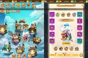 《封天传》新服等你来战 全新版封天传下载一并送上