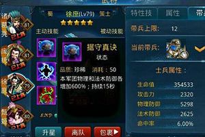 后徐庶时代我们何去何从？
