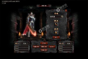 角色扮演手游一个就够了 《笑傲天龙》迎全新版紧急加开新服