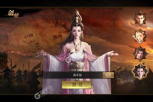 即时策略手游《君临城下》开新服  数十万玩家已更新全新版