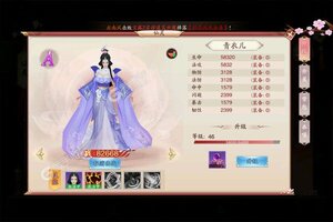 《少年封神榜OL》新版本今日隆重更新 开启新服大礼共襄盛举