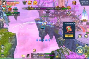 角色扮演手游一个就够了 《秦游十三道》迎全新版紧急加开新服