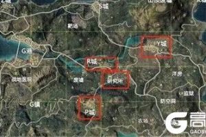 和平精英元宵节空投在哪 和平精英元宵空投地图位置介绍