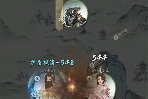 卡牌战略手游《梦回白玉京》开新服  数万玩家已更新官方版