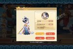 《六界召唤师》千人排队盛极一时 2023年08月25日开新服迎大佬入坑