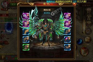 大佬入坑看新服 《战魔》新服开启 最新版下载奉上